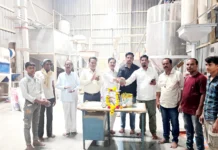 ಯುವಕರು ಉದ್ಯಮ ಸ್ಥಾಪನೆಯತ್ತ ಗಮನಹರಿಸಿ
