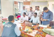 ಬೇಳೂರು ಗ್ರಾಪಂ ಕಚೇರಿಗೆ ಲೋಕಾಯುಕ್ತ ಅಧಿಕಾರಿಗಳ ದಾಳಿ