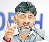ಭೀಮಾ ನದಿಗೆ 15 ಟಿಎಮ್ಸಿ ನೀರು ನಿಯಮಿತ ಹಂಚಿಕೆ:ಮಹಾರಾಷ್ಟ್ರ ಸಿ.ಎಂ. ಜೊತೆ ಚರ್ಚೆ:ಡಿ.ಕೆ ಶಿವಕುಮಾರ