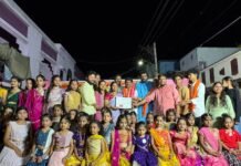 ನಾಟ್ಯ ಗಣಪತಿ ಯನ್ನು ಪ್ರತಿಷ್ಠಾಪನೆ