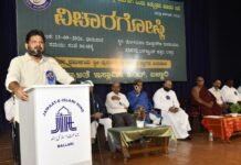 ಚಿನ್ನಕ್ಕೆ ತುಕ್ಕು ಹಿಡಿಯುವ ಕಾಲಘಟ್ಟದಲ್ಲಿದ್ದೇವೆ