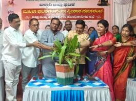 ಬಣಜಿಗ ಸಮಾಜದ ಕ್ಷೇಮಾಭಿವೃದ್ಧಿ ಸಂಘದ ಜಿಲ್ಲಾ ನೂತನ ಪದಾಧಿಕಾರಿಗಳ ಪದಗ್ರಹಣ