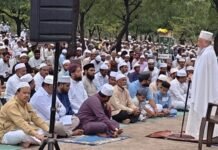 ಮಳೆಗಾಗಿ ಮುಸ್ಲೀಂರಿಂದ ಪ್ರಾರ್ಥನೆ