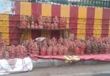 ನಗರದ ಐದು ನೂರಕ್ಕೂ ಹೆಚ್ಚು ಕಡೆ ಗಣೇಶ ಮೂರ್ತಿ ಪ್ರತಿಷ್ಟಾಪನೆ