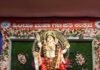 ಇಂದು ಸಂಜೆ ಹಿಂದೂ ಮಹಾ ಗಣಪತಿ ವಿಸರ್ಜನೆ