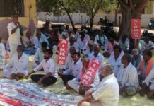 ಎರಡನೇ ದಿನಕ್ಕೆ ಕಾಲಿಟ್ಟ ರೈತರ ಅಹೋರಾತ್ರಿ ಹೋರಾಟ