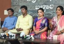 ಸೆ.18 ರಿಂದ ನಗರದಲ್ಲಿ ಪಿರಮಿಡ್ ಧ್ಯಾನ ಶಿಬಿರ