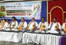 64 ಕೋಟಿ ರೂ ವ್ಯವಹಾರದ ಬಳ್ಳಾರಿ ಸೊಸೈಟಿಗೆ ಸುವರ್ಣ ಸಂಭ್ರಮ