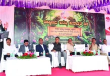 ರಾಷ್ಟಿçÃಯ ಅರಣ್ಯ ಹುತಾತ್ಮರ ದಿನಾಚರಣೆ