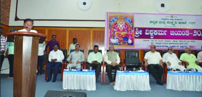 gadag18b