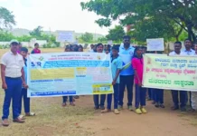ಕಾಲ್ನಡಿಗೆ ಜಾಗೃತಿ ಜಾಥಾ