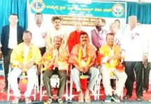 ತಾಲೂಕ ಮಟ್ಟದ ಉತ್ತಮ ಶಿಕ್ಷಕ ಪ್ರಶಸ್ತಿ ಪ್ರಧಾನ
