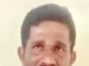 13 ವರ್ಷಗಳಿಂದ ತಲೆಮರೆಸಿಕೊಂಡಿದ್ದ ಆರೋಪಿ ಬಂಧನ
