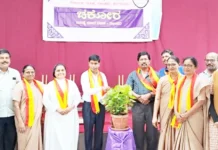 ವಿದ್ಯಾರ್ಥಿಗಳು ನೈತಿಕತೆ ಅಳವಡಿಸಿಕೊಳ್ಳಲು ಡಾ.ಸಿದ್ಧರಾಮ ಹೊನ್ಕಲ್ ಕರೆ
