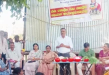 ಬಾಲ್ಯ ವಿವಾಹ ಶಿಕ್ಷಾರ್ಹ ಅಪರಾಧ : ಪಾಪಮ್ಮ ಹಾಬಳಕರ್
