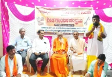 ಸಂಗೀತದಿಂದ ಮನಸ್ಸಿಗೆ ನೆಮ್ಮದಿ