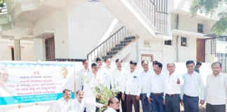 ಭೂಮಿ ತಾಯಿ ಇದ್ದಂತೆ