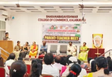 ಮಕ್ಕಳಿಗೆ ಗುಣಮಟ್ಟದ ಶಿಕ್ಷಣ ನೀಡಲು ಪಾಲಕರು ಪೋಷಕರು ಶಿಕ್ಷಕರು ಶ್ರಮಿಸಬೇಕು: ಡಾ.ದಶರಥ ಮೇತ್ರಿ