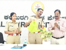 ಕೋಟ್ಪಾ ಕಾಯ್ದೆ ಕುರಿತು ಕಾರ್ಯಗಾರ ತಂಬಾಕು ಮುಕ್ತ ಸಮಾಜ ನಿರ್ಮಾಣಕ್ಕೆ ಒಟ್ಟಾಗಿ ದುಡಿಯೋಣ: ಡಾ.ಎಸ್.ಡಿ.ಶರಣಪ್ಪ