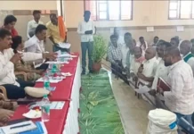 ರಾಮಾಪುರ ಹೋಬಳಿ ಮಟ್ಟದ ಪ್ರಜಾಸೇವಾ ಆಂದೋಲನ