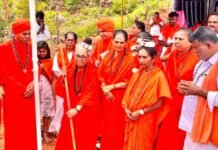 ಬಸವ ಧರ್ಮಪೀಠದ ನೂತನ ಆಶ್ರಮಕ್ಕೆ ವಿಧ್ಯುಕ್ತ ನಾಂದಿಪೂಜೆ