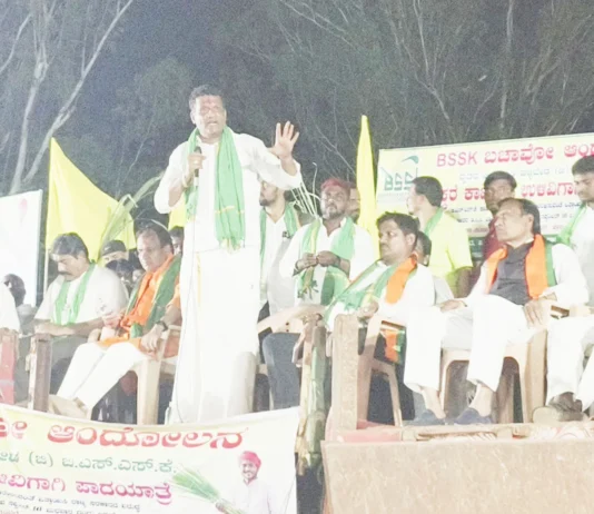 ಬಿಎಸ್ ಎಸ್ ಕೆ ಕಾರ್ಖಾನೆ ಪುನಶ್ಚೇತನಕ್ಕೆ ಒತ್ತಾಯ: ಶಾಸಕ ಪಾಟೀಲ್