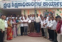 ಗುರುಭವನ ಸಮಿತಿಯ ಉಸ್ತುವಾರಿ ಕಾರ್ಯದರ್ಶಿ ಆಯ್ಕೆಗೆ ಚುನಾವಣೆ ನಡೆಸುವಂತೆ ಆಗ್ರಹ