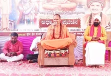 ಪ್ರೀತಿ ವಿಶ್ವಾಸದಲ್ಲಿ ಭಗವಂತ ಅಡಗಿದ್ದಾನೆ
