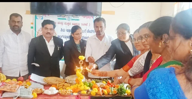 jewargi