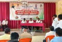 ಪ್ರಜಾಸೇವಾ ಆಂದೋಲನದಲ್ಲಿ ಅರ್ಜಿಗಳ ಸುರಿಮಳೆಶಾಸಕರ ನಿರ್ಗಮನಕ್ಕೆ ಅಸಮಾಧಾನ; ಸಿಜೇರಿಯನ್ ಹೆರಿಗೆ ಆರೋಪಗಳ ಬಗ್ಗೆ ತನಿಖೆಗೆ ಆಗ್ರಹ