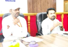 ಜಮೀನು ವಿವಾದ:ತಾಲೂಕಾಡಳಿತ ಮುಂದೆ ಶವವಿಟ್ಟು ಪ್ರತಿಭಟನೆ, ಇಬ್ಬರ ವಿರುದ್ಧ ಪ್ರಕರಣ