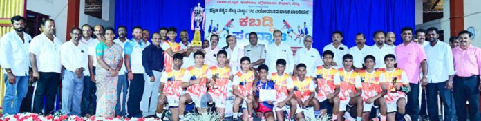 kabbaddi