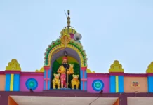 ಪದಾಧಿಕಾರಿಗಳ ಅವಿರೋಧ ಆಯ್ಕೆ