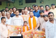 ಸಮಾಜ ಒಗ್ಗೂಡಿಸಲು 27 ರಂದು ಬಸವಾದಿ ಶಿವಶರಣರ ಹಿಂದೂ ಸಮಾವೇಶ