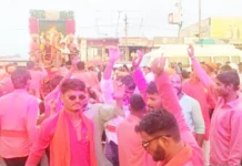 ಏಳು ದಿನಗಳ ಗಣೇಶ ಉತ್ಸವಕ್ಕೆ ವಿಧ್ಯುಕ್ತ ತೆರೆ: ಸಂಭ್ರಮದಿAದ ವಿನಾಯಕನಿಗೆ ವಿದಾಯ