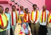 ಅಭಿನಂದನಾ ಸಮಾರಂಭ