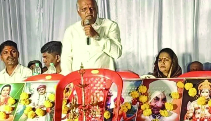 kittur19