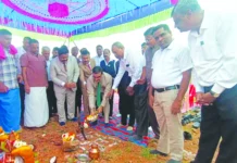 ಕಟ್ಟಡಕ್ಕೆ ಭೂಮಿ ಪೂಜೆ