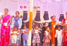 ಪ್ರಜಾಸೇವಾ ಆಂದೋಲನ ಕಾರ್ಯಕ್ರಮ