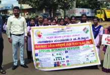 ಲೋಪದೋಷಗಳಿದ್ದಲ್ಲಿ ಸರಿಪಡಿಸಿಕೊಳ್ಳಿ
