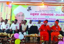 ಗುರುವಿನ ಜ್ಞಾನದಿಂದ ಬೆಳಗಿದ ಮನಸ್ಸು ಸಮಾಜದ ಶಕ್ತಿ
