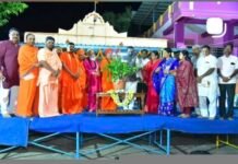 ಉಜ್ಜಿನಿ ಸದ್ಧರ್ಮ ಪೀಠಕ್ಕೆ ಸಚಿವ ವಿಜಯಾನಂದ ಕಾಶಪ್ಪನವರ್ ಭೇಟಿ