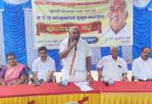 ಹೆಚ್.ವಿಶ್ವನಾಥ್ 29ಟು 79 ಸುದೀರ್ಘ 50 ವರ್ಷಗಳ ರಾಜಕೀಯ ನಡೆ ಕುರಿತು ಕೃತಜ್ಞತಾ ಕಾರ್ಯಕ್ರಮ