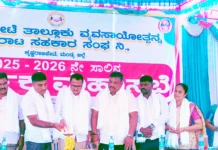 ಸದಸ್ಯರು ಸಂಘದ ಶಾಖೆಗಳಲ್ಲೇ ವ್ಯವಹರಿಸಿ: ಮಲ್ಲೇನಹಳ್ಳಿ ಮೋಹನ್