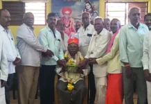 ಪೂಜಾಕಾರ್ಯ ಸಂಪನ್ನ