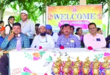 ಕ್ಲಸ್ಟರ್ ಮಟ್ಟದ ಕ್ರೀಡಾಕೂಟ