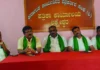 ನಿರ್ಧಾರಕ್ಕೆ ಸ್ವಾಗತ