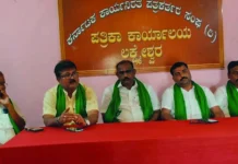 ನಿರ್ಧಾರಕ್ಕೆ ಸ್ವಾಗತ