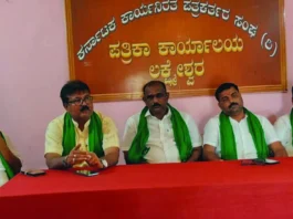 ನಿರ್ಧಾರಕ್ಕೆ ಸ್ವಾಗತ