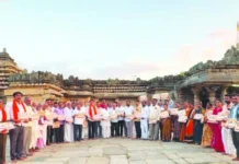 ದುರ್ಗಾ ದೌಡ ಕಾರ್ಯಕ್ರಮ